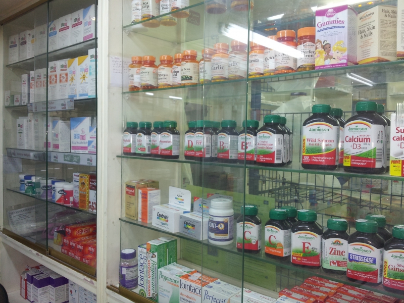 pharmacie-ST MARTIN DE PALLIERES-min_pharmacy-218692